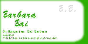 barbara bai business card